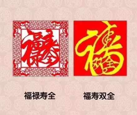 每日一“历”｜汉字博大精深！看完感觉自己就是文盲……