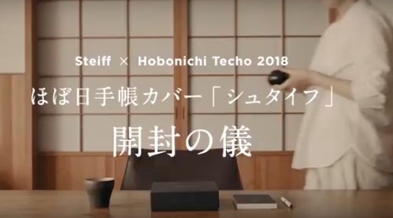 别沉迷朋友圈了，写本美美的手帐才是王道！