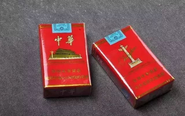 65元一包的中华香烟，成本到底是多少？说出来你都不相信