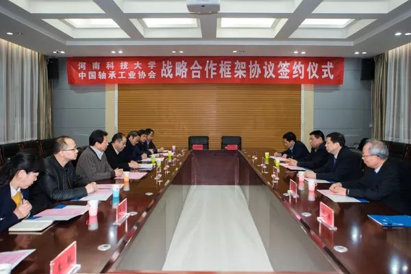 高教速览｜河南科技大学、商丘职业技术学院、河南测绘职业学院新闻来了……