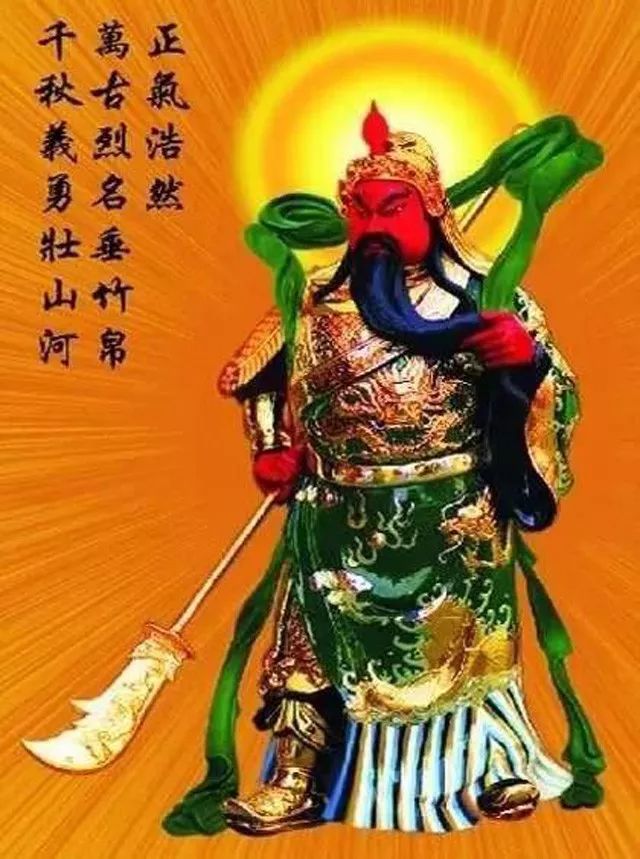 切莫接错财神：9大财神各司其职，分管不同年龄不同方位