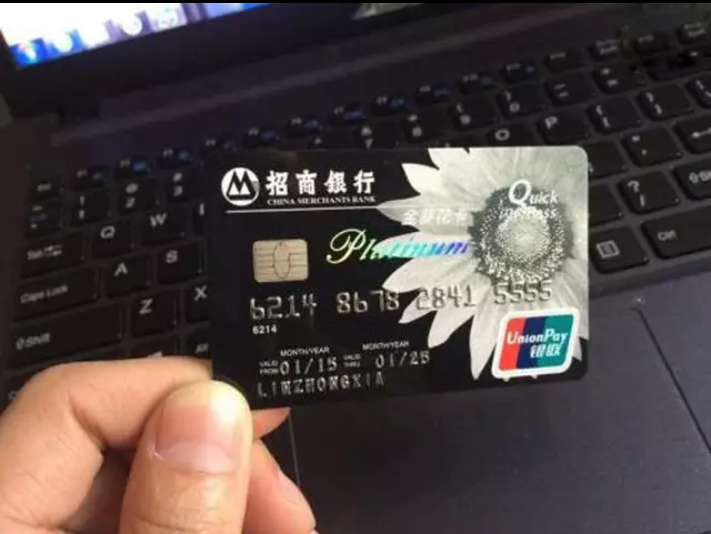 想把里的钱转到支付宝，还免手续费？学完这招就能实现