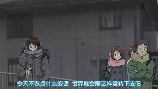 《凉宫春日》系列作品，作者到底想要表达的是什么？