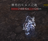 魔兽世界：考古新坐骑灵魂鹿的获取过程，还没拿到的赶快来看下