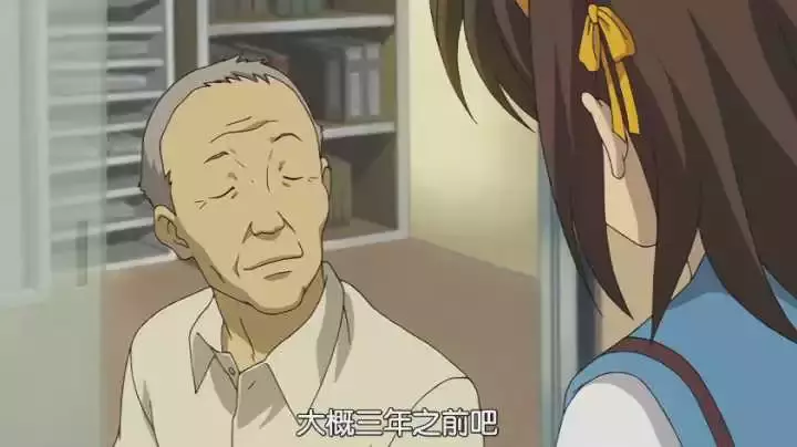 《凉宫春日》系列作品，作者到底想要表达的是什么？