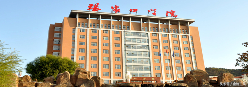 河北二本院校特色专业，你了解有多少？