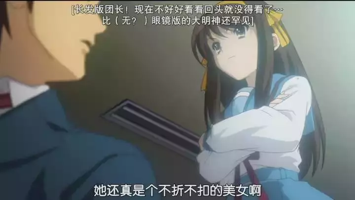 《凉宫春日》系列作品，作者到底想要表达的是什么？