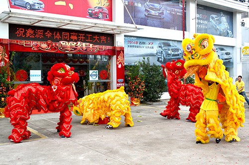 生意好的祝福语(正月初六，六六大顺，平安出行，店铺开张生意兴隆＋6条祝福语)