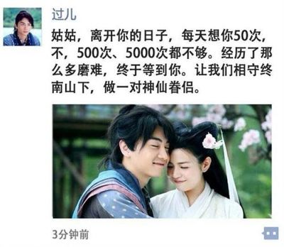 朋友圈为什么不能发GIF动图？