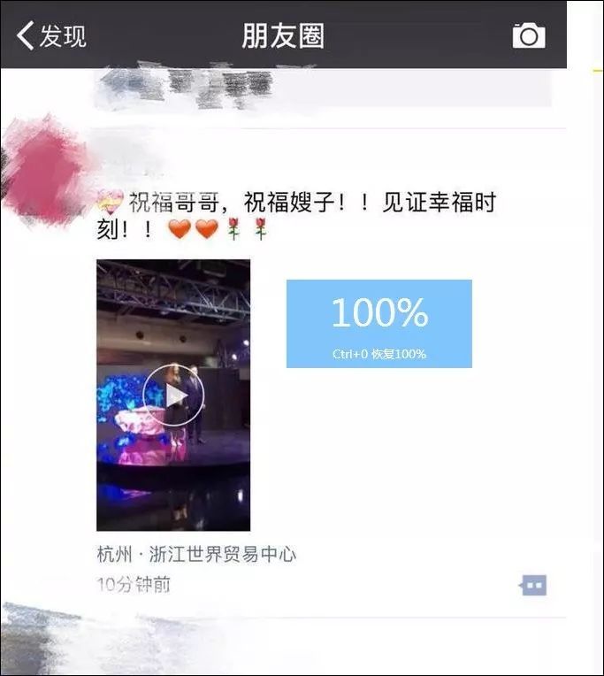 年度十大土豪榜 | 金钱编织的江湖，是他们撑起直播的商业世界