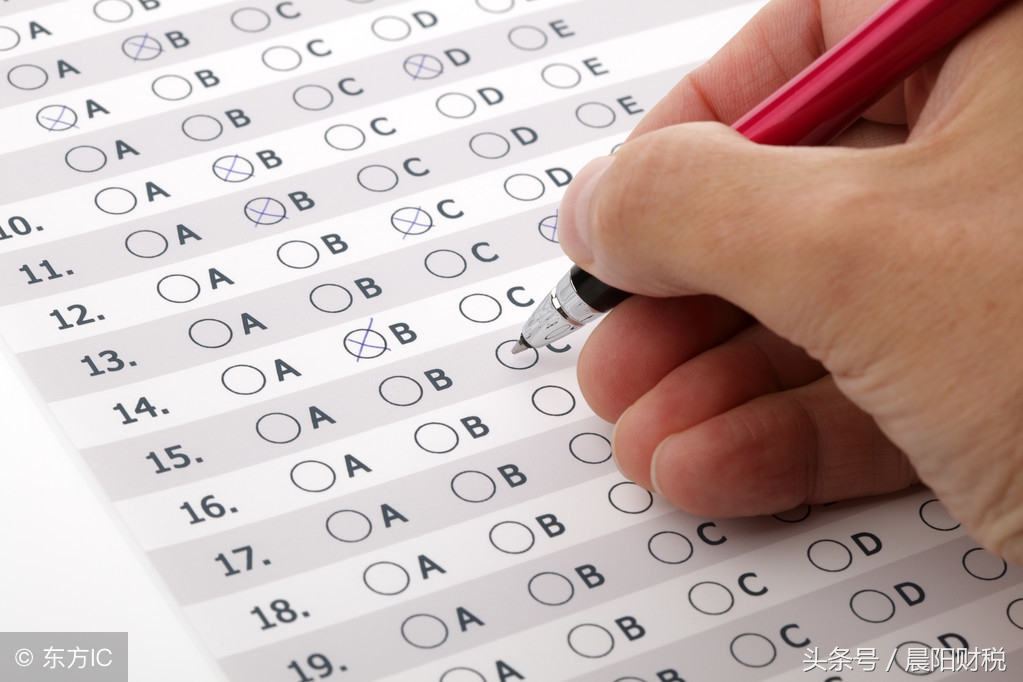 2018中级会计考试3.10起开始报名，各地报名费大汇总