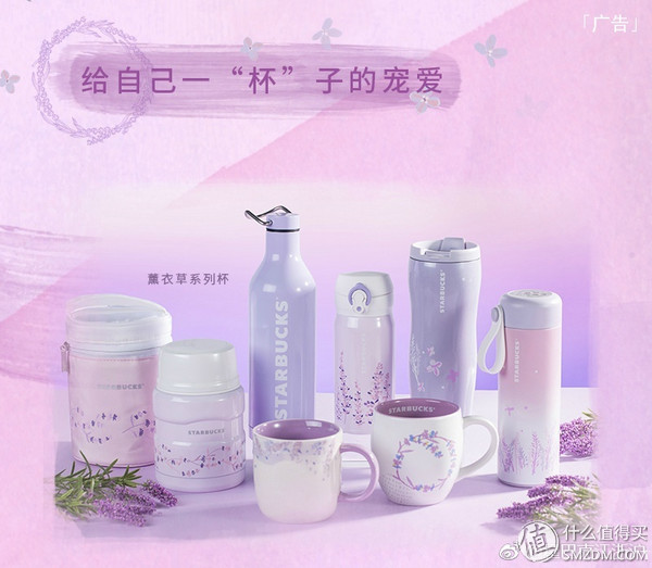 THERMOS 膳魔师、 象印，日系保温杯购买经验介绍以及选购指南