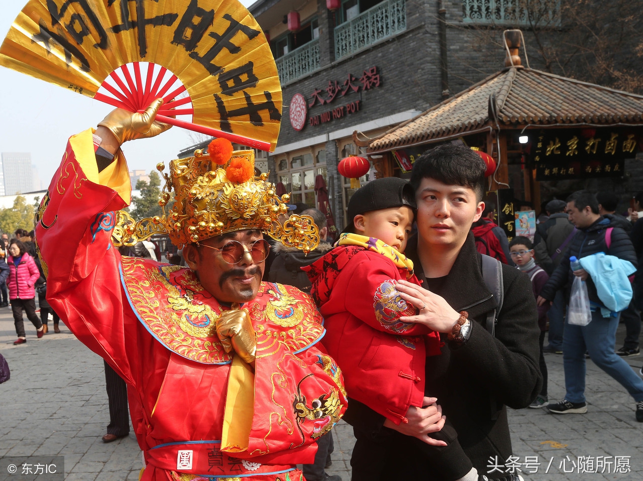 大禹称王打一节气（元宵节的来历及习俗介绍）