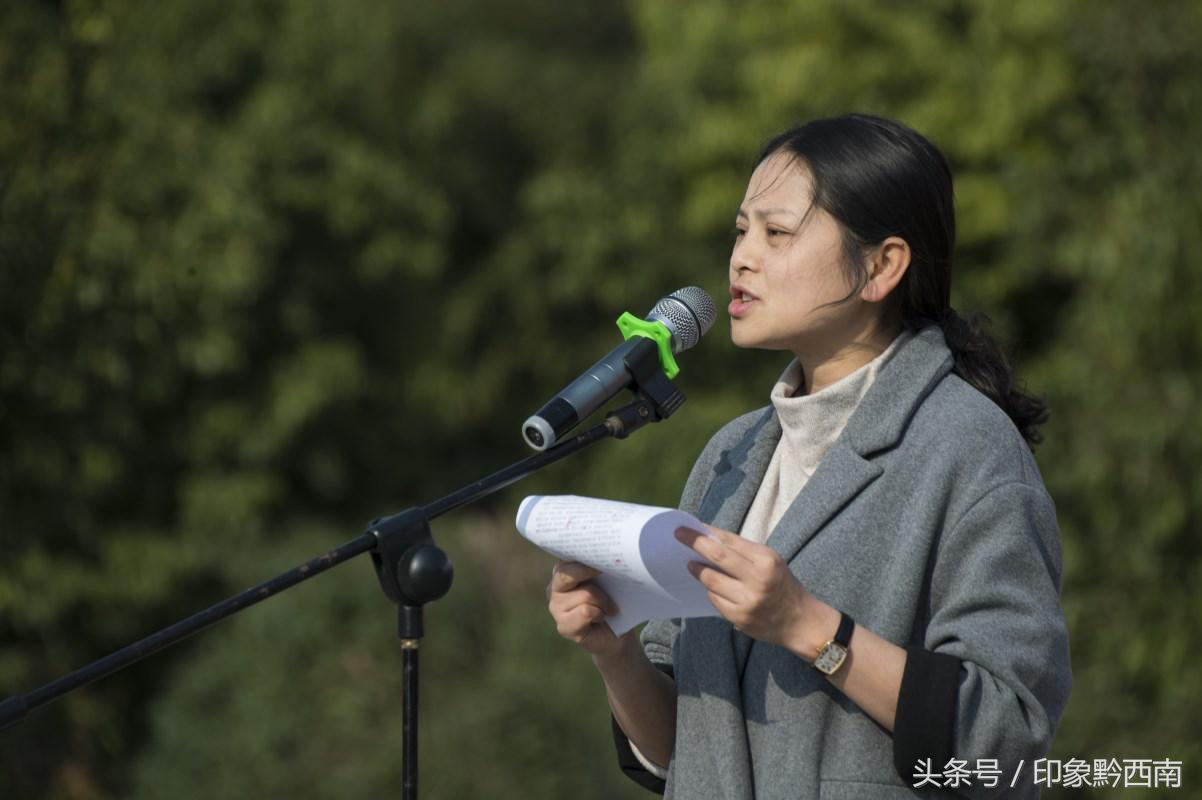 贵州省兴义中学举行2018高考百日冲刺动员大会