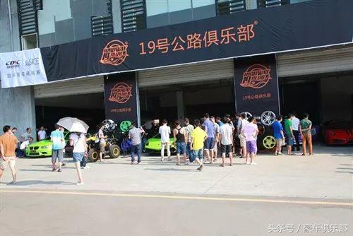 国内五大顶级超跑俱乐部，身家5千万都不一定能进！入会标准吓人