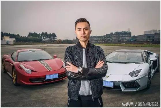 国内五大顶级超跑俱乐部，身家5千万都不一定能进！入会标准吓人