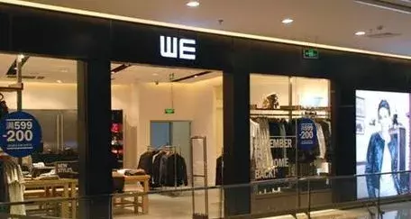 H&M、ZARA、CA等16个快时尚品牌的选址秘密！