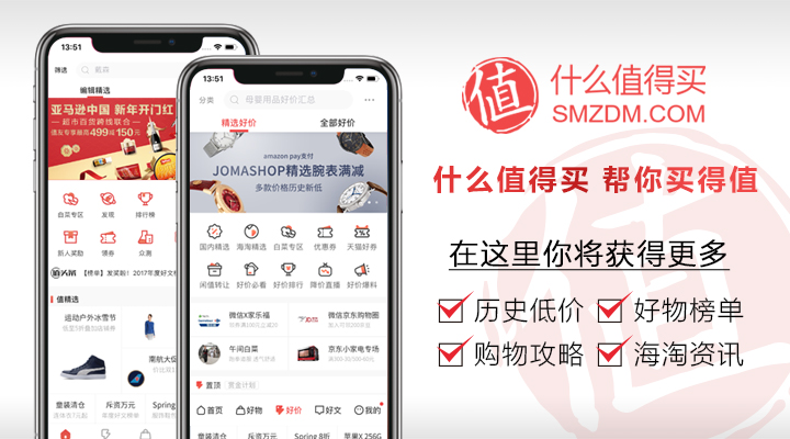 介于T恤和POLO衫之間：男士短袖亨利衫推薦榜
