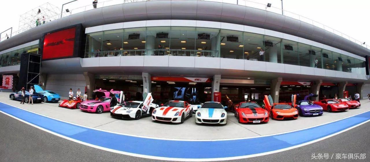 国内五大顶级超跑俱乐部，身家5千万都不一定能进！入会标准吓人