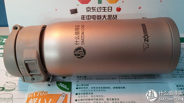 THERMOS 膳魔师、 象印，日系保温杯购买经验介绍以及选购指南