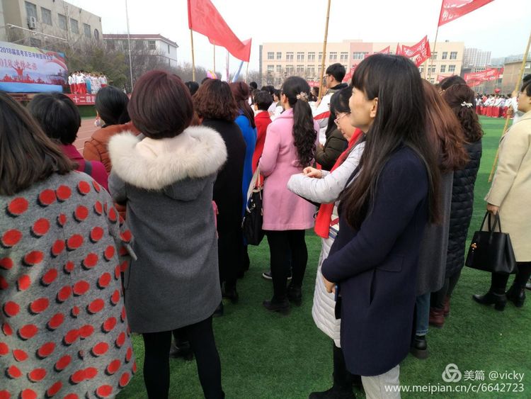 瑞泉中学2018届高考百日冲刺誓师大会