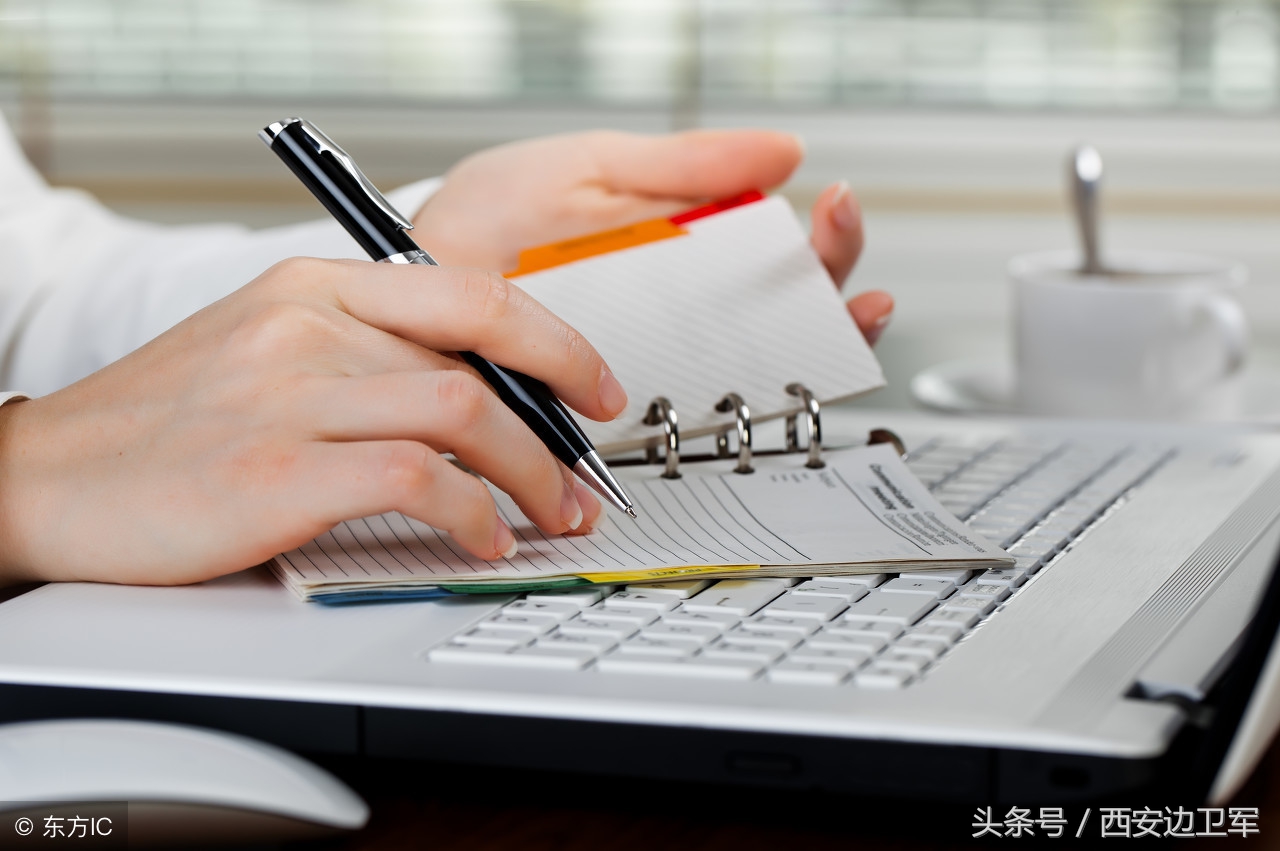 2019年MPAcc会计专硕最容易被录取的大学