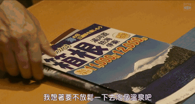 岛国片尺度大我并不意外，但是这位鲜肉阿姨还是让我人设崩塌了