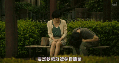 岛国片尺度大我并不意外，但是这位鲜肉阿姨还是让我人设崩塌了