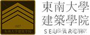 建筑专业的皇冠！东南大学建筑系有多强？看南京这些地标就知道