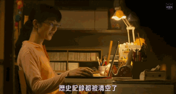 岛国片尺度大我并不意外，但是这位鲜肉阿姨还是让我人设崩塌了