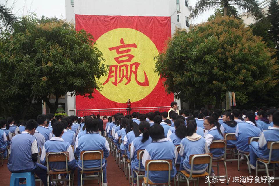 今天起，在珠海没办居住证，很多事情办不了...