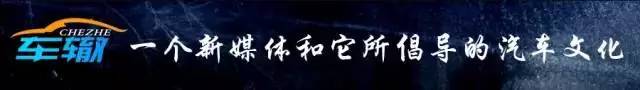 路虎的前世今生——当王者还是漫游者？
