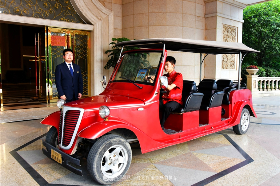 520,我用酒店说爱你