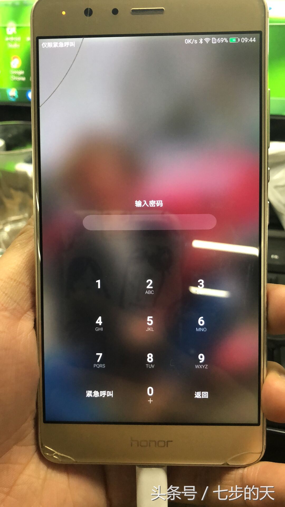 Android华为手机设置指纹，用指纹解锁手机节约输入密码的时间