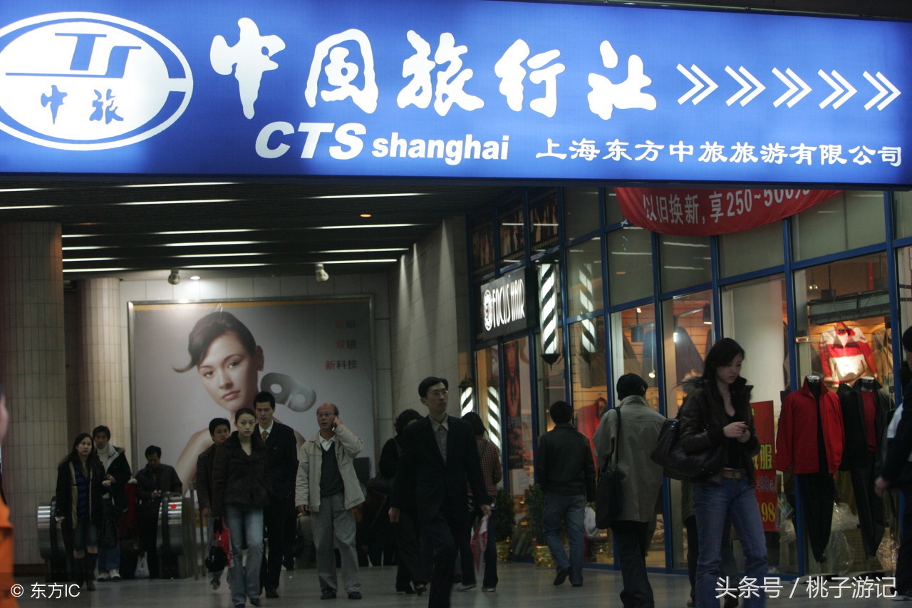 旅游或应聘应该选择哪些旅行社？为你献上2017十大旅行社排行榜