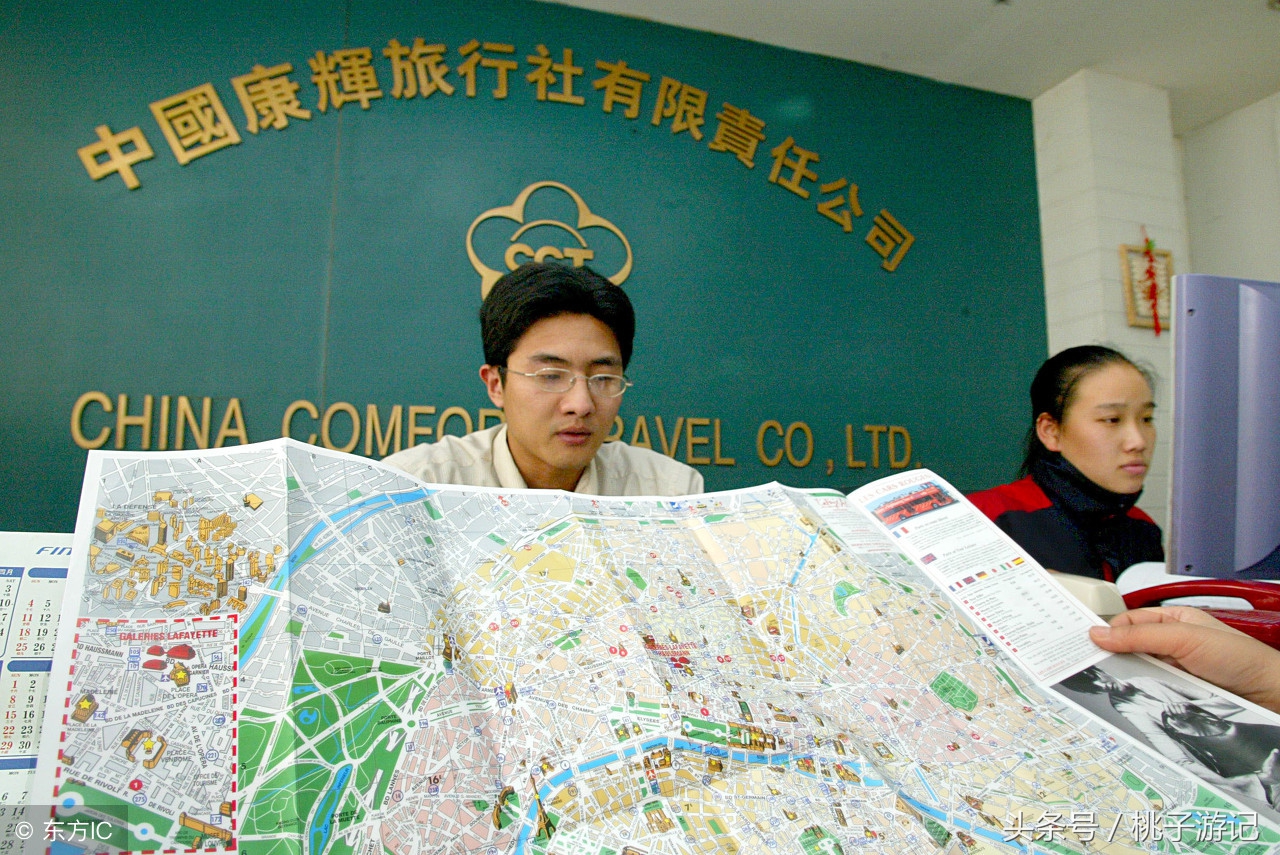 旅游或应聘应该选择哪些旅行社？为你献上2017十大旅行社排行榜