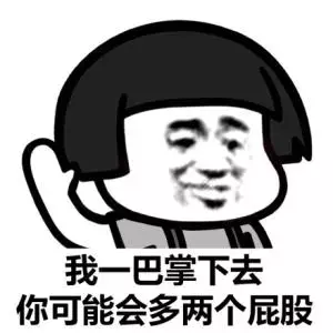 狂犬病了解一下？舔一下包你感染，舔两下立马汪汪叫！