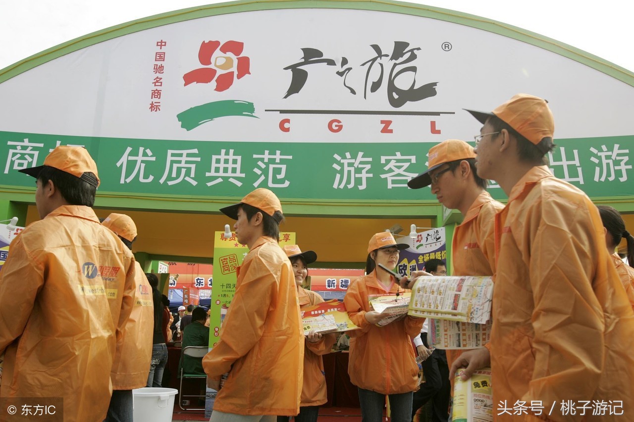 旅游或应聘应该选择哪些旅行社？为你献上2017十大旅行社排行榜