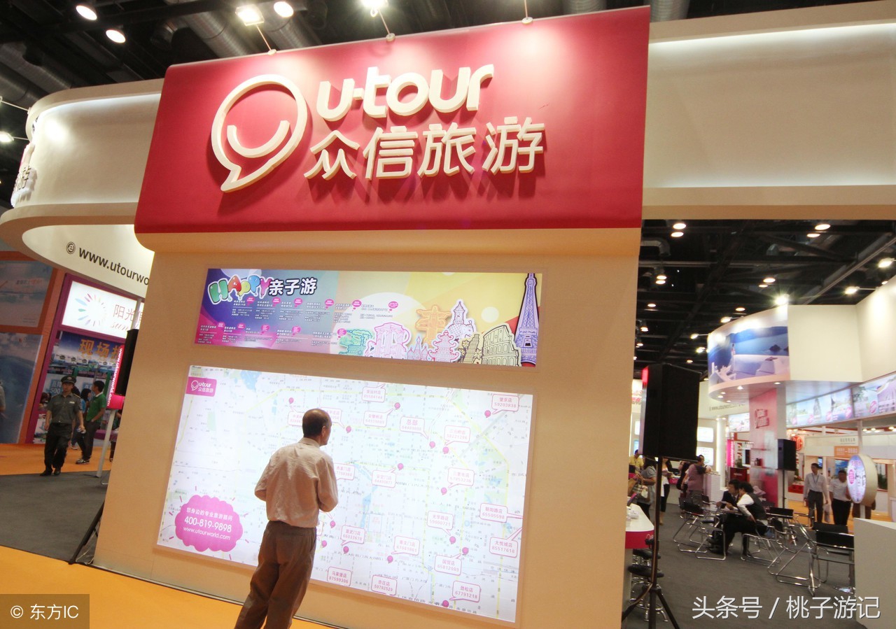 旅游或应聘应该选择哪些旅行社？为你献上2017十大旅行社排行榜