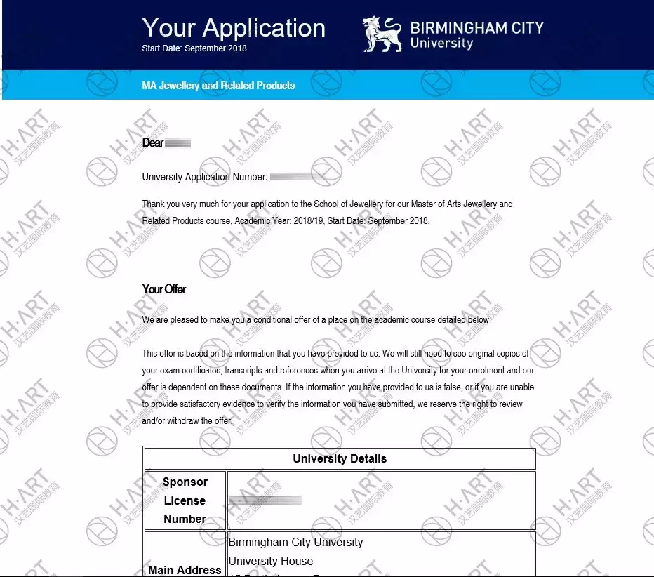 保底or顶级？伯明翰城市大学