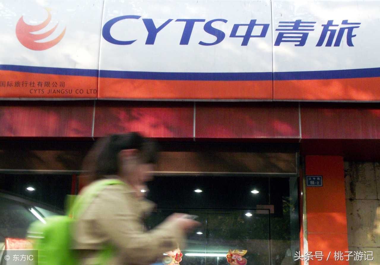 旅游或应聘应该选择哪些旅行社？为你献上2017十大旅行社排行榜