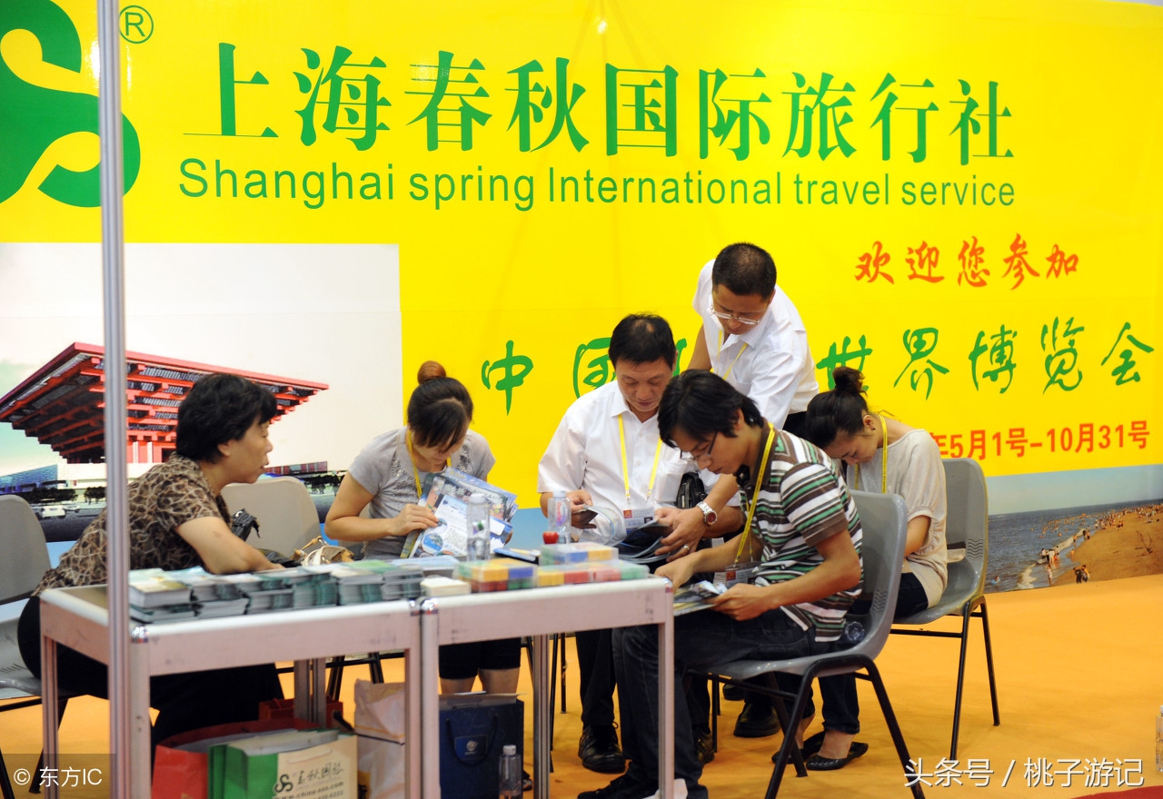 旅游或应聘应该选择哪些旅行社？为你献上2017十大旅行社排行榜