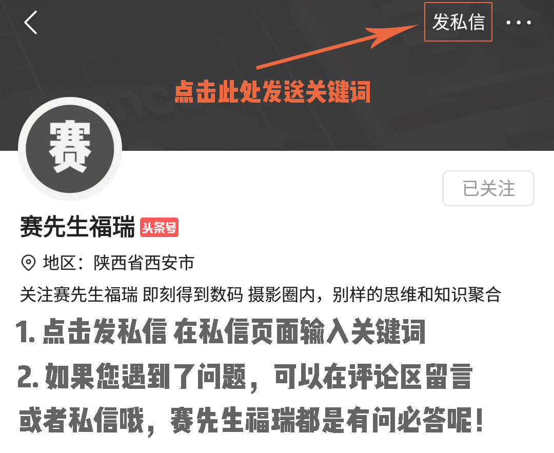 精选苹果 华为 小米等手机超酷汽车壁纸 每张都美的让人窒息！