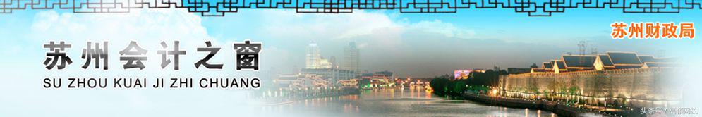 中级报考倒计时3天，除了社保证明，又多了一项报名要求……