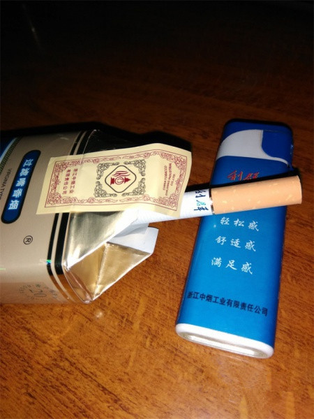 利群香烟图片(叫好不叫座的一款烟——利群软蓝)