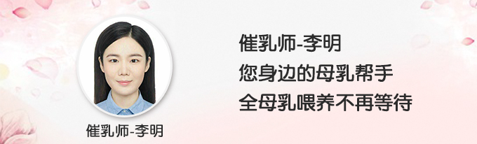 “妈妈我痒！”又1例中招的宝宝！湿疹和热疹真的那么难区分吗？