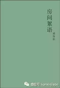 兰蔻专柜招聘信息（活动汇总）