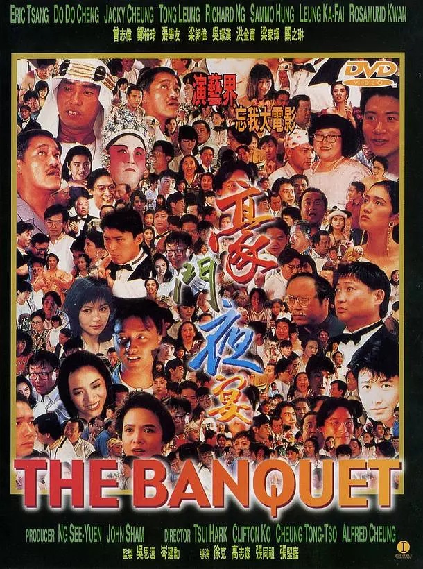 黄家驹曾参演的10部电影,他对香港电影的贡献不可磨灭