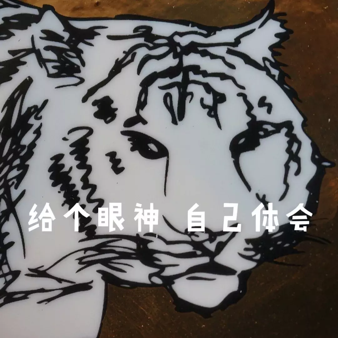 选杯子就像选对象,看顺眼了喝水也比较甜