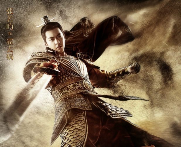 赞扬将领的名言(形容将军的名言)